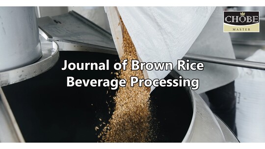 Journal of Brown Rice Beverage Processing