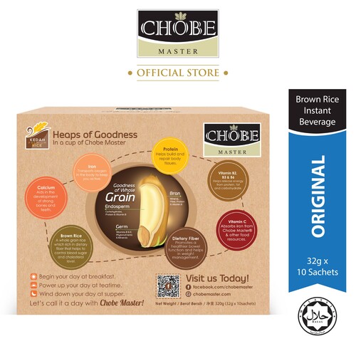 CHOBE MASTER Instant Brown Rice Drink - Original No Added Sugar (32g x ...
