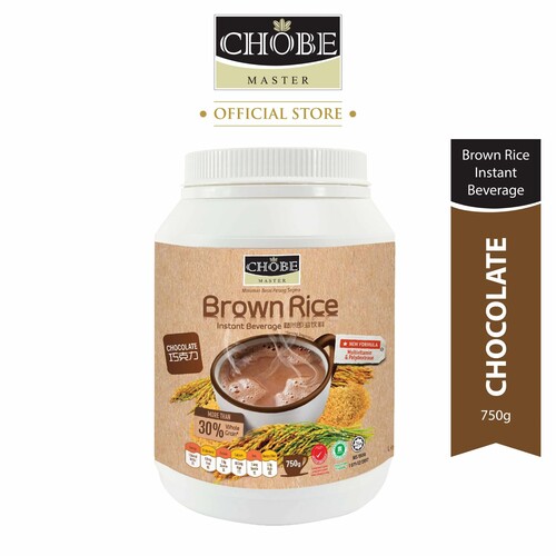 CHOBE MASTER Instant Brown Rice Drink - Chocolate (750g)