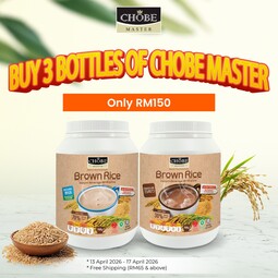 [April Bundle Deal] Buy 3 Chobe Master 750G
