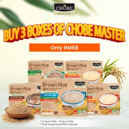 [April Bundle Package] Buy 3 Chobe Master 320g