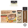 CHOBE MASTER Instant Brown Rice Drink - Chocolate (32g x 10's)
