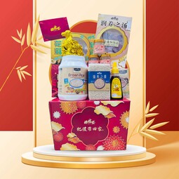 Chobe Master CNY Hamper Jin Li Package A