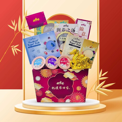 Chobe Master CNY Hamper Jin Li Package B