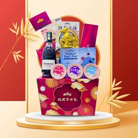 Chobe Master CNY Hamper Jin Li Package D