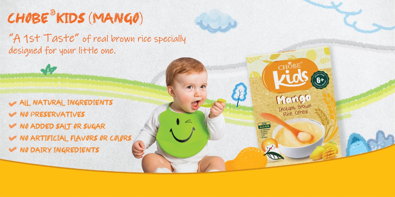 CHOBE® KIDS (MANGO)