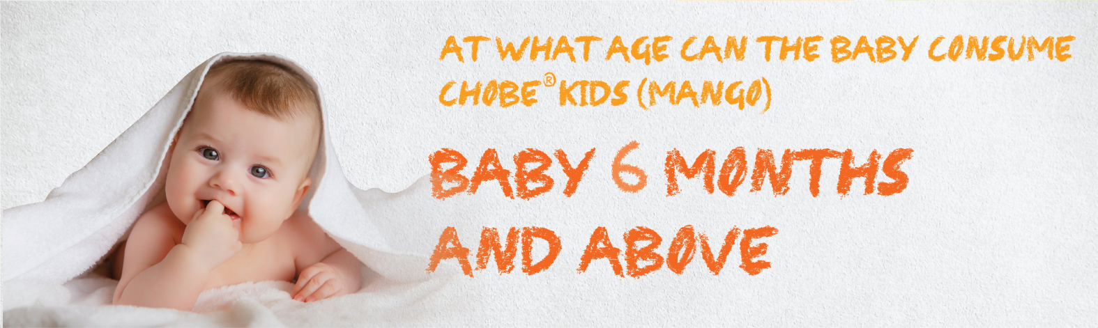 CHOBE® KIDS (MANGO)