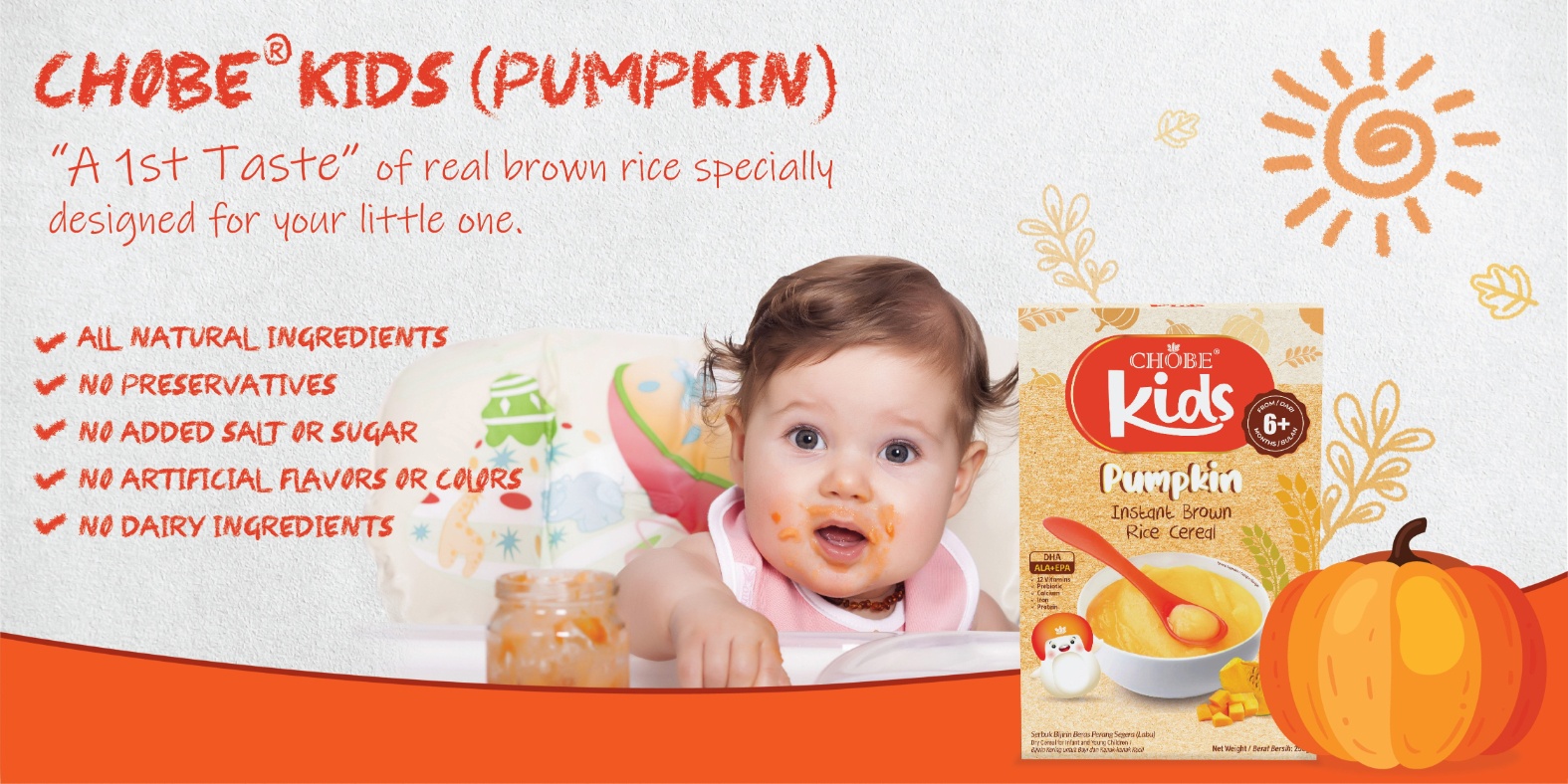 CHOBE® KIDS (PUMPKIN)