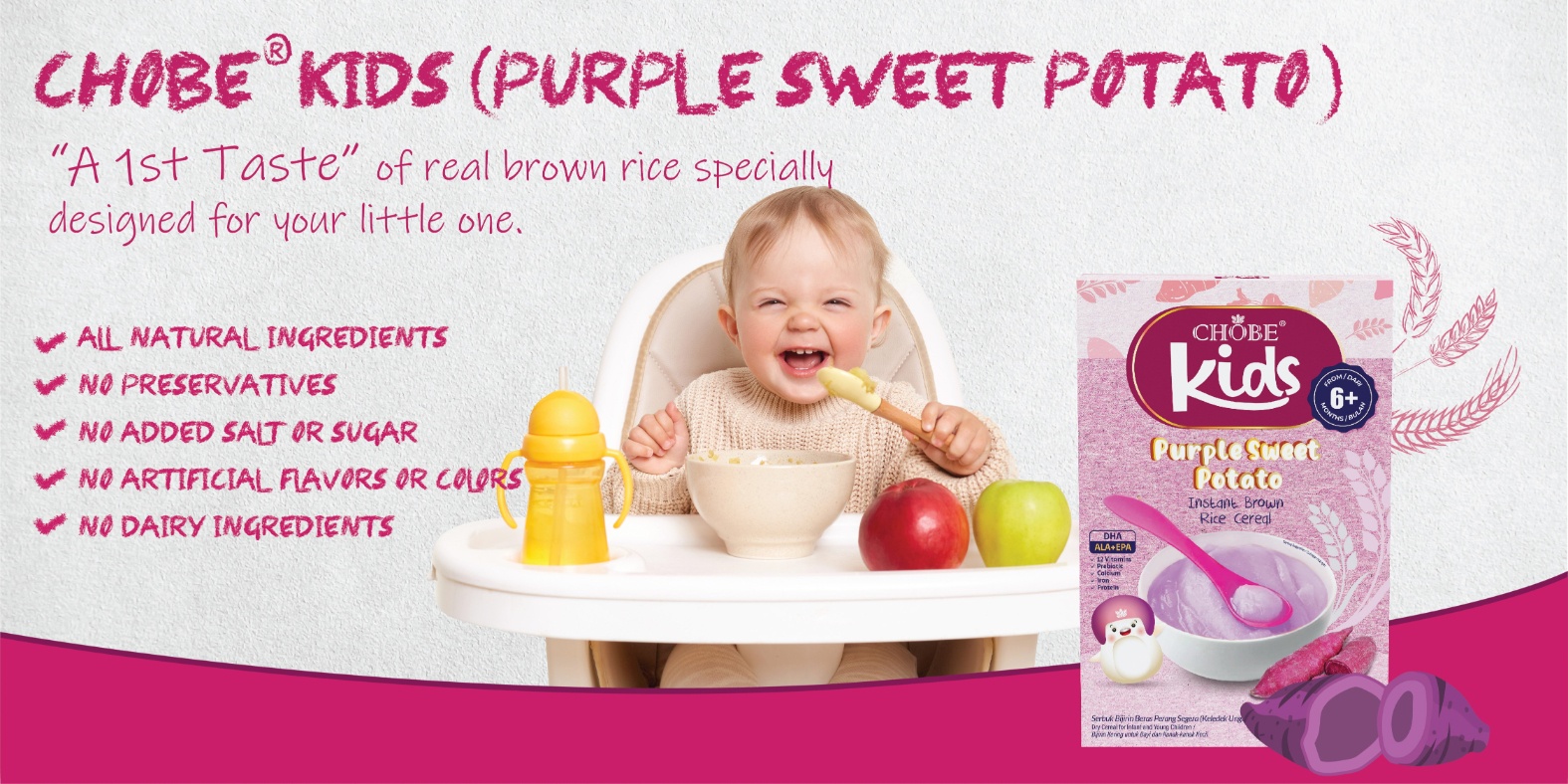 CHOBE® KIDS (PURPLE SWEET POTATO)